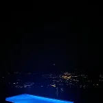 Paraiso Ceu Azul Celorico De Basto